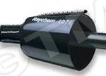 Манжета ремонтная CRSM-143/36-1500/239(S1) в Москве Манжета ремонтная CRSM-143/36-1500/239(S1) - foto